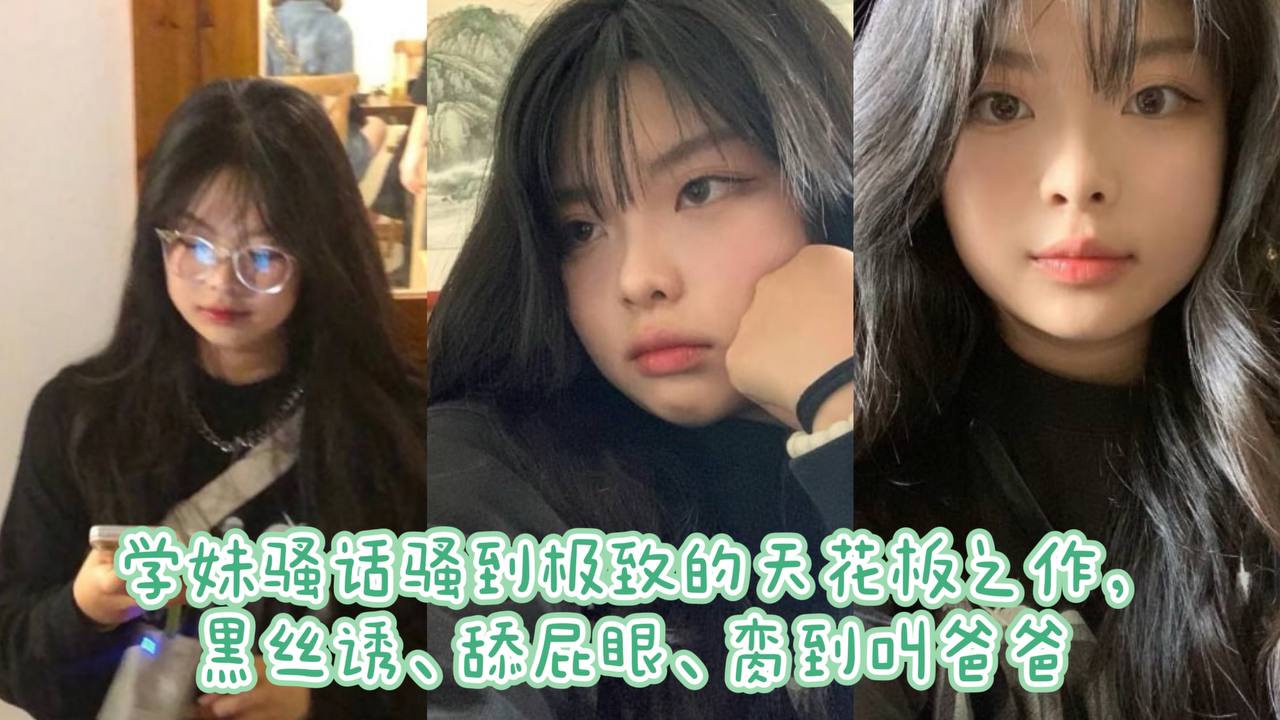 JVID婕咪拿主人心爱小熊自慰被发现！女仆衬衫丝袜多重享受！