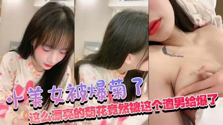 杏吧田伯光新人探花田伯光酒店约了个不爱穿胸衣的精神小妹胸又大又挺叫声超淫荡