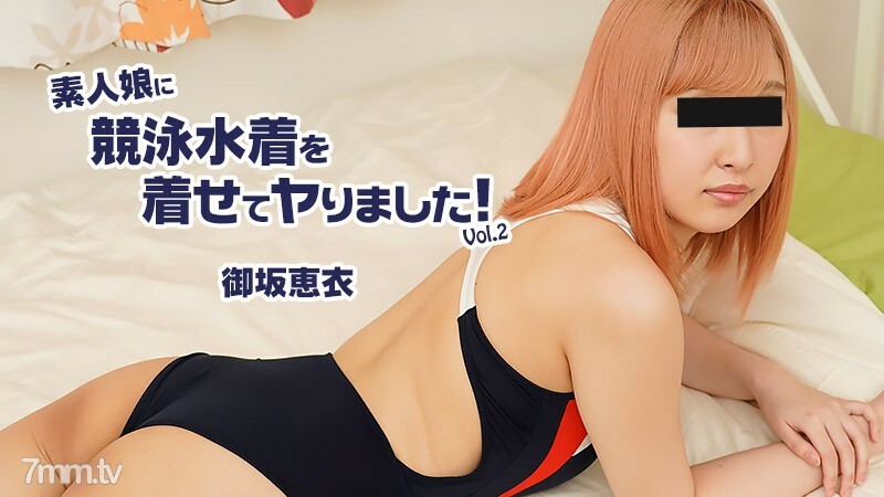 MIZD-374 美脚＆美尻をより最高にエロく魅せる！ 黒パンスト着衣SEX4時間BEST