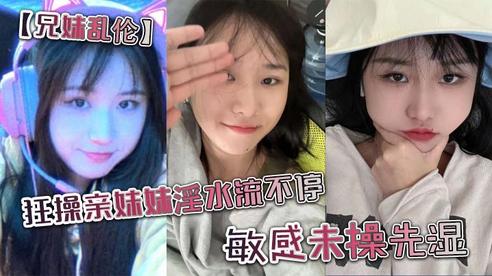 91 God-Wenxuan Tanhua spent money to date a little internet celebrity