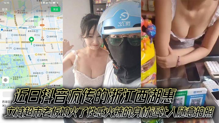 眼镜男探花约了个清纯苗条嫩妹