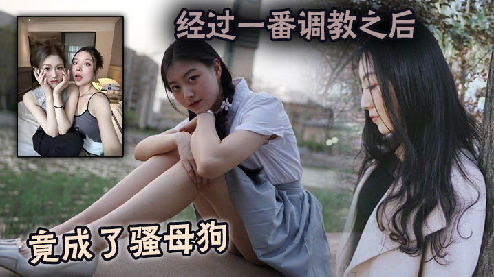 [Tanhua Selection] The second game, 3500 per time, the goddess of the third year art college is pure and well-behaved, with beautiful breasts and hips, and a devilish figure moaning and enjoying the f