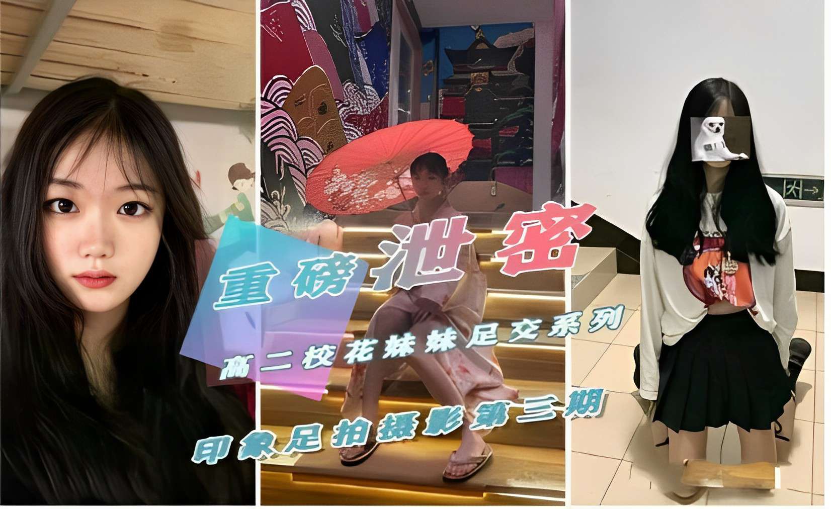 G罩杯女神桃井里佳强番MKCK-019高清无码流出 黑丝爆乳 浓浆爆射 高清1080P原版无水印