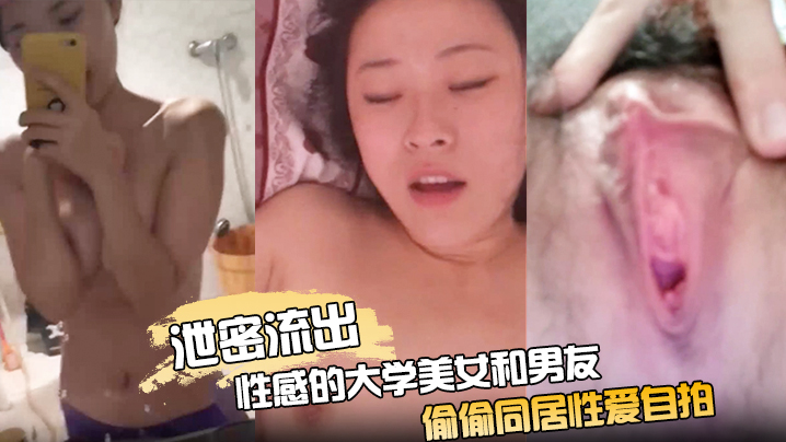 丝袜肉感大奶骚妇轮流吃鸡伺候多名狼友操逼…