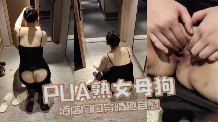 甜美妹子自慰喷水