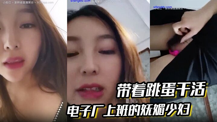 Onlyfans极品白虎网红小姐姐NANA 性感的茶艺老