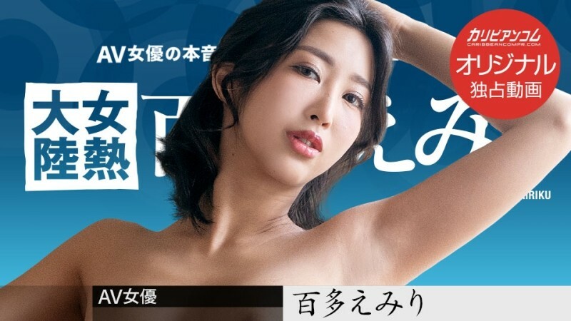 &quot;The Story of the Topless&quot; Wei Xiaobao assassinates Aobai. Xinxuan. Sexual Vision. XSJ-158