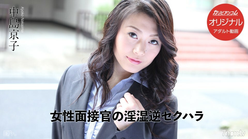 032824_001 Sensitive Female Artist Special Edition Iwasa Ayumi Aihara Miho