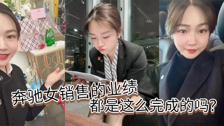 气质模特身材女神，搔首弄姿热舞诱惑，多角度展示白虎一线天