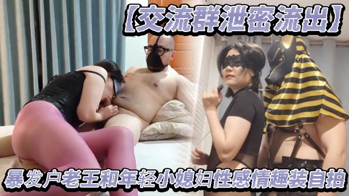 巨根男狂干小姐姐，温柔体贴娇喘连连