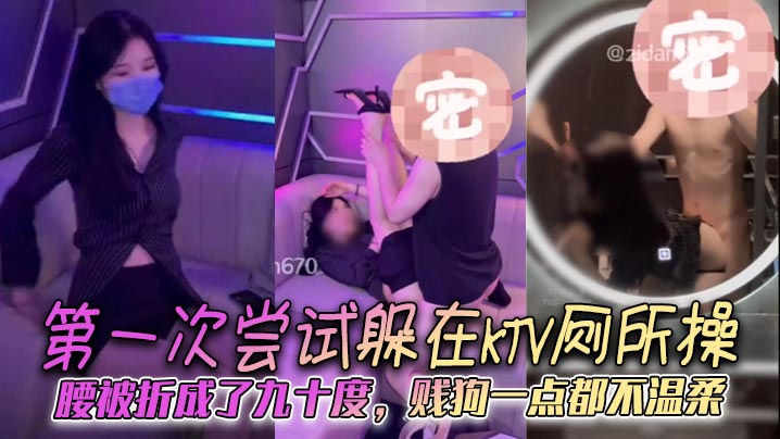 豪乳清纯女同事 操的嗷嗷直叫。