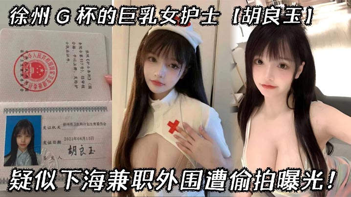 《小宝寻花》约了两个妹子大玩双飞，左拥右抱一起舔弄，让她们翘起屁股换著干超刺激