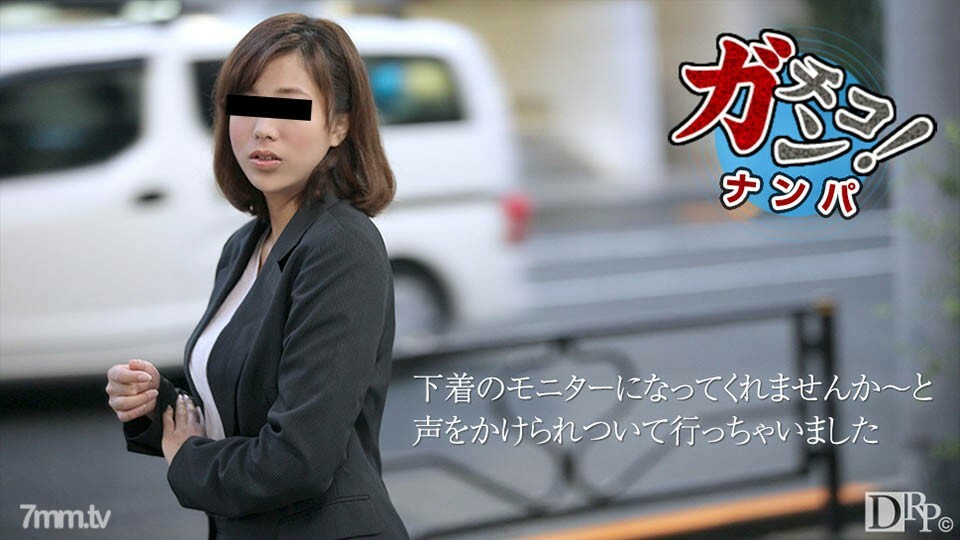 JUY-894 神宮寺ナオ マドンナ専属 第2弾！！ 出張先のビジネスホテルでずっと憧れていた女上司とまさかまさかの相部屋宿泊