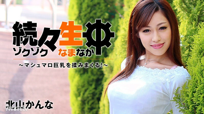 CAWD-804 Hair and makeup artist with 2nd year experience, Reina Makino, 20 years old, Chapter 2, Unreasonable requests from active actresses to climax and cum!! Full body development